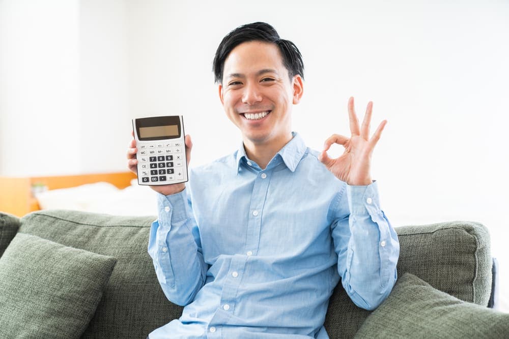 毎日24時間通い放題で地域最安値!のイメージ画像